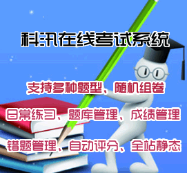 kesioncms右边广告位